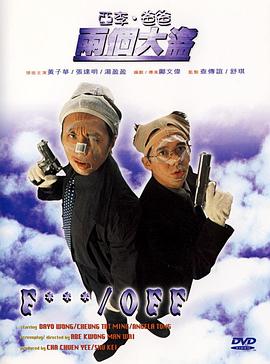 亚洲国产一区在线观看