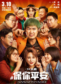 亚洲国产一区在线观看