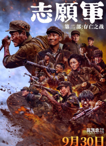 国产第一页无线好源